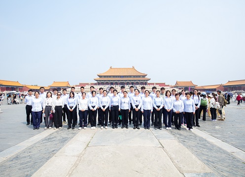 kaiyun官网入口_kaiyun(中国)
组织开展走进故宫博物院活动